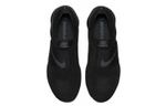 Кроссовки Nike Vapormax Moc