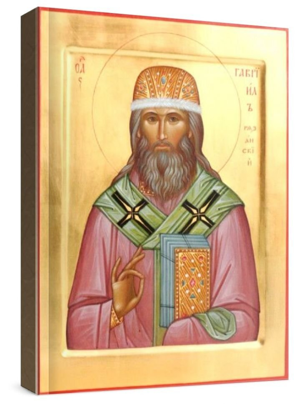 Гавриил Рязанский (рукописная икона)