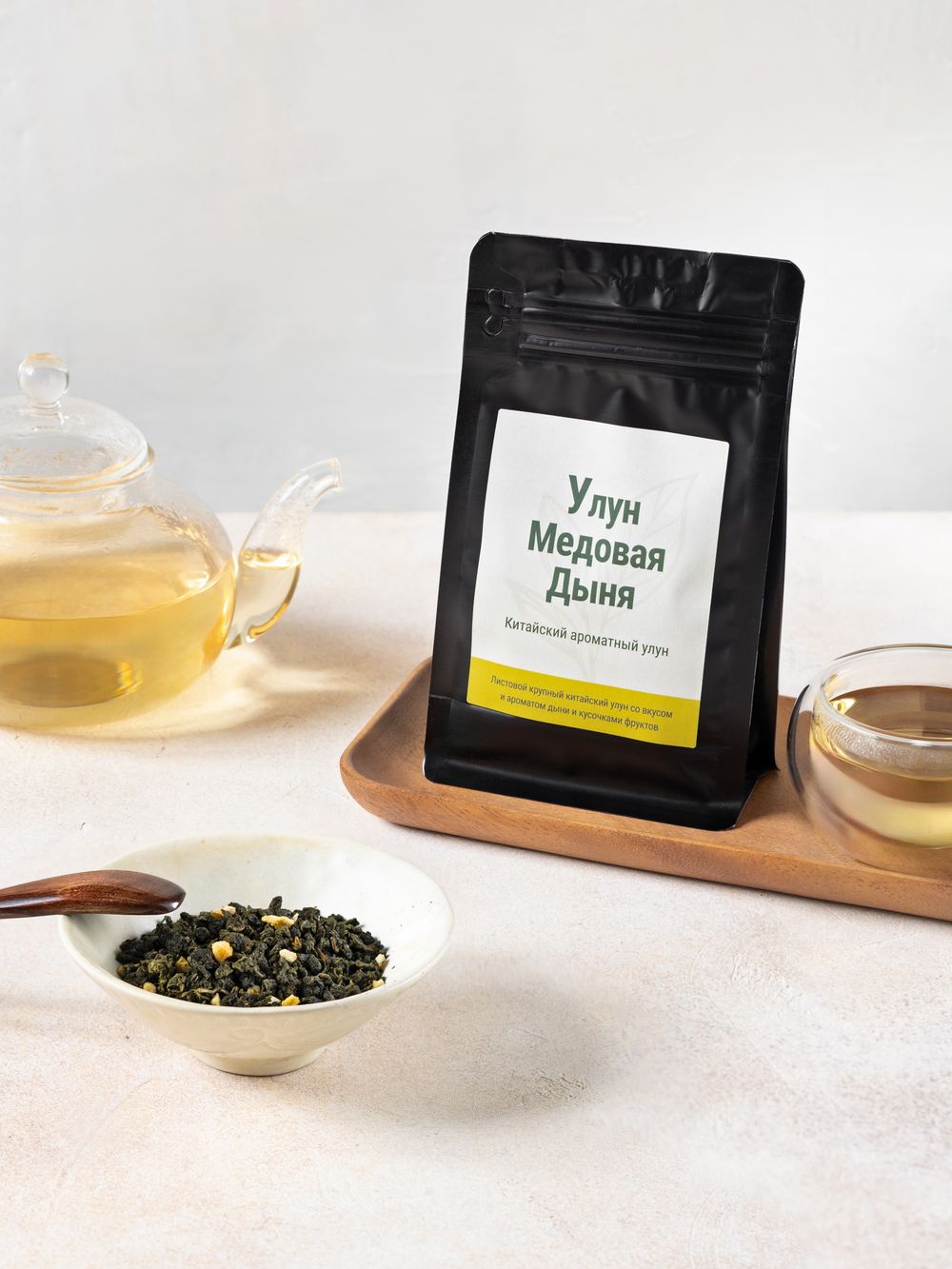 Чай зеленый - Дыня медовая улун - пакет 250 гр