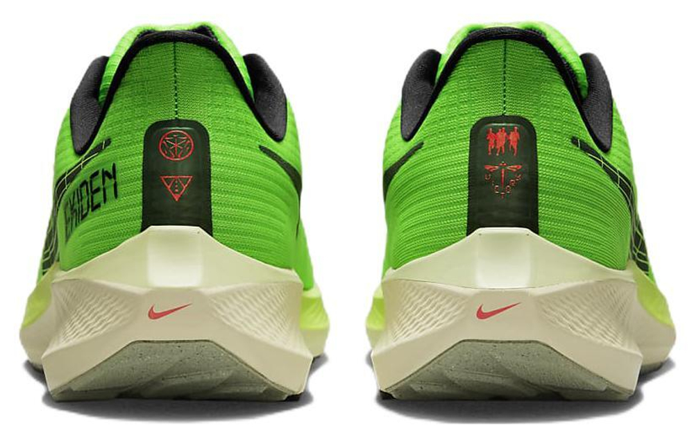 Кроссовки Nike Air Zoom Pegasus 39 39