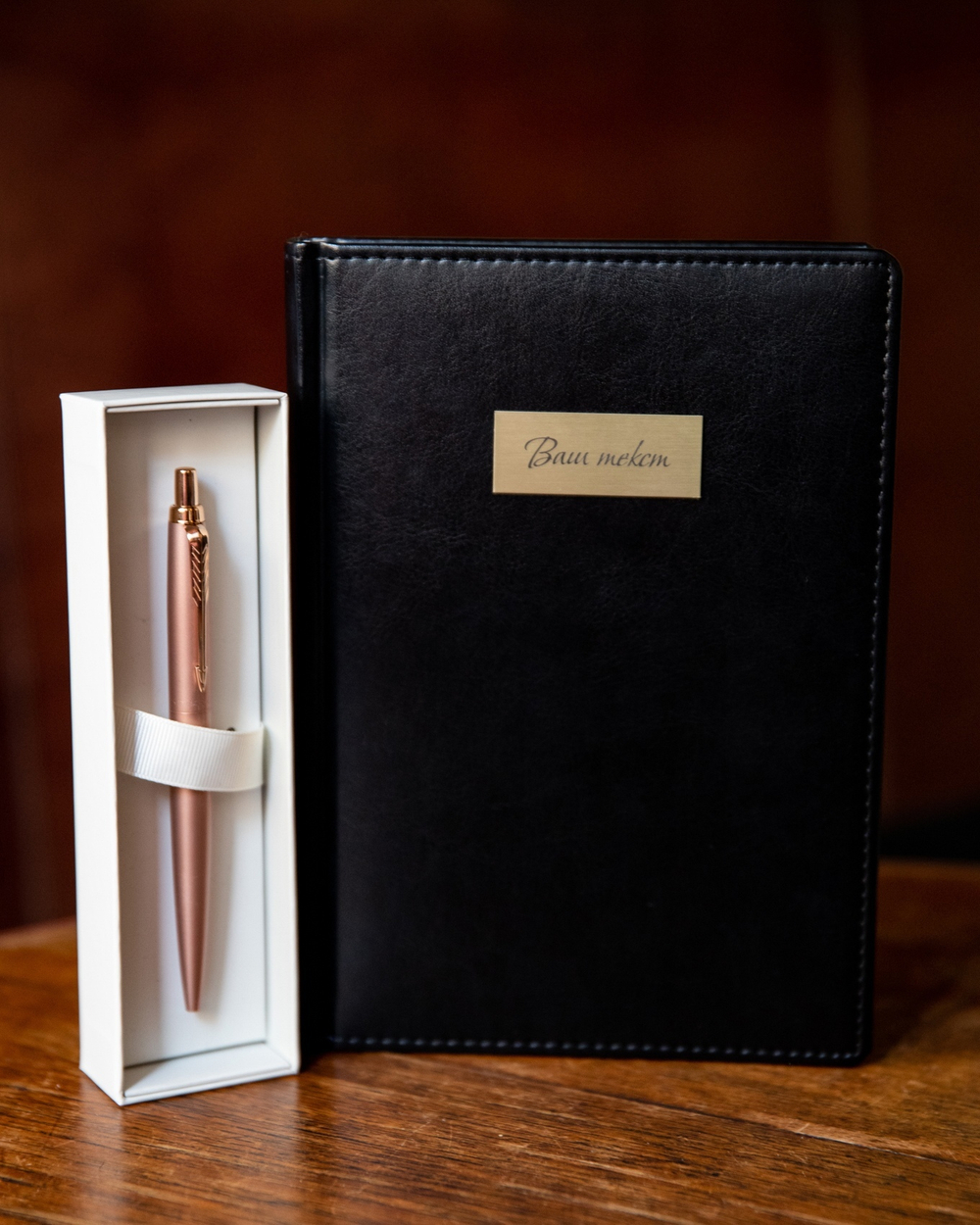 Подарочный набор с гравировкой с ручкой Parker Jotter XL Monochrome SE20 Pink Gold PGT (коричневый)