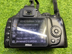 Фотоаппарат Nikon D3000 Body / Скупка Выкуп