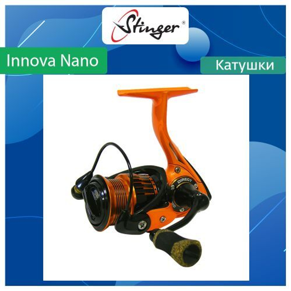 Катушка рыболовная безынерционная Innova Nano 1003