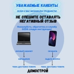 Генератор бензиновый Carver PPG-3900 A (3,2 кВт, бак 15 л, электрогенератор синхронный 3200 Вт ) / бензогенератор / источник питания