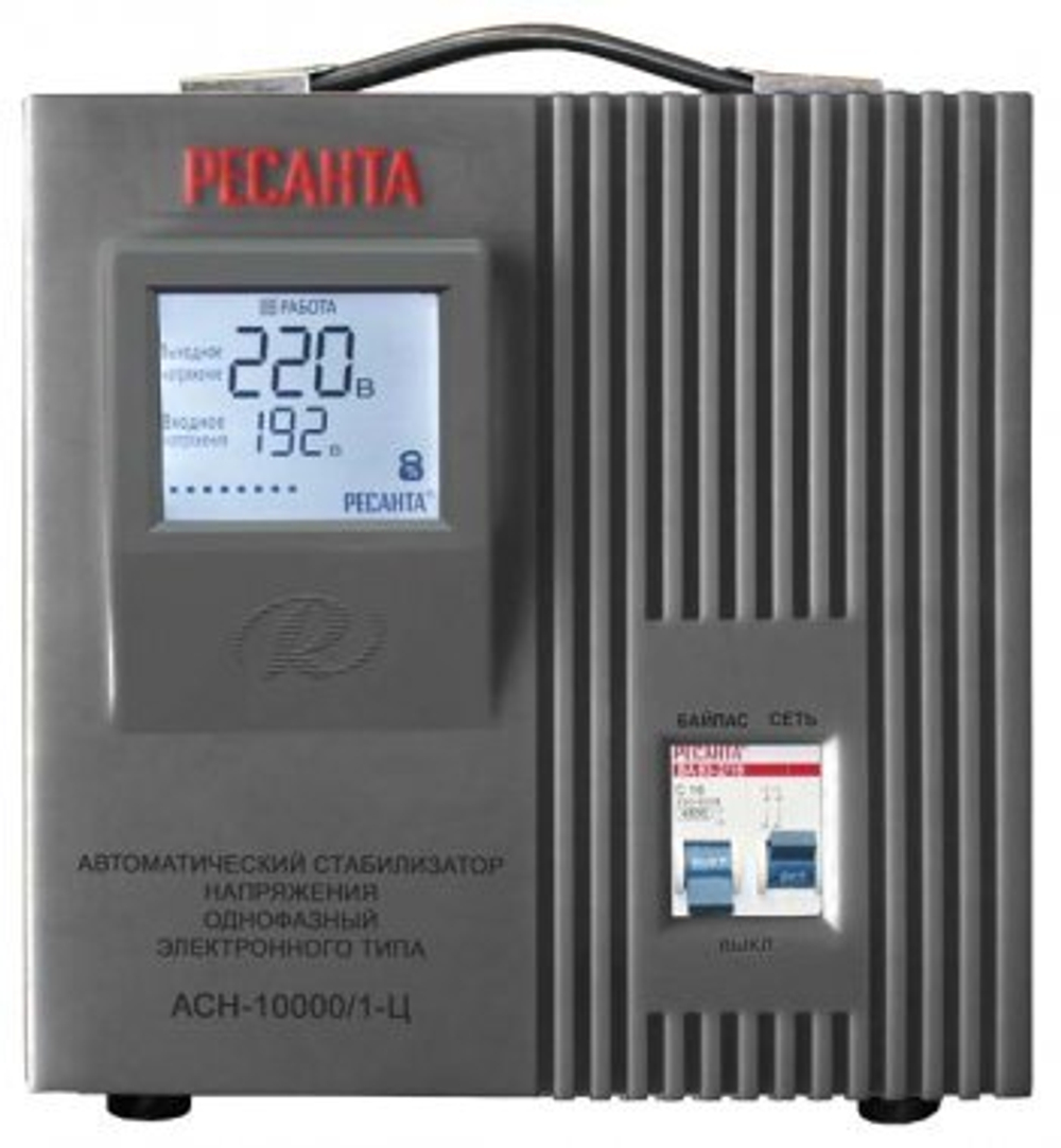 Стабилизатор Ресанта АСН-10000/1Ц