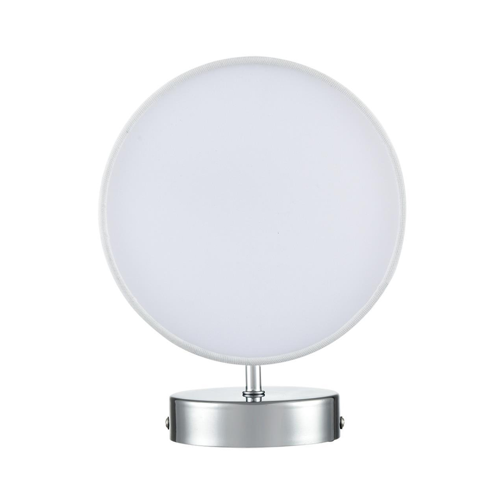 Настенный светильник Lumion SUNTORI 6591/1W