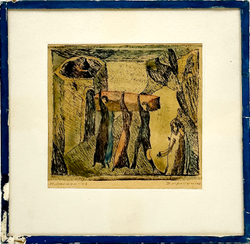 Люкшин Юрий Константинович.  Погребение. СССР. 1973 г. Офорт, акварель, 9×10 см.