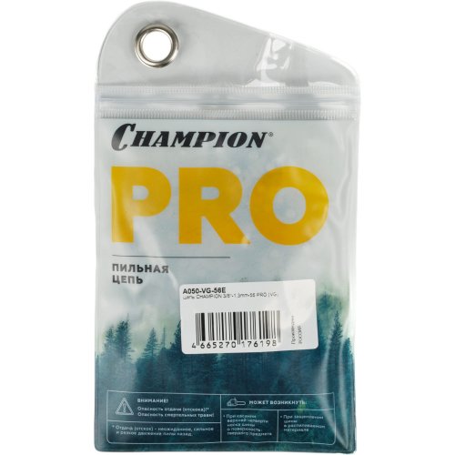 Цепь CHAMPION 3/8" - 1,3 - 56 PRO (VG)   A050-VG-56E