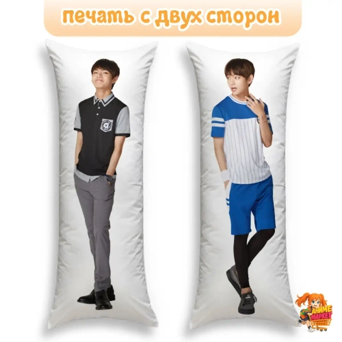 Дакимакура BTS Тэхён