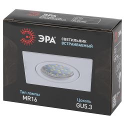 Встраиваемый светильник алюминиевый ЭРА KL87 WH MR16/GU5.3 белый | Алюминиевые встраиваемые светильники