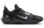 Кроссовки Nike Giannis Immortality 2