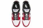 Кроссовки Nike Dunk Low Emb Nba 75