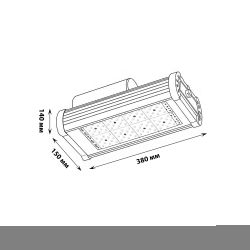 ULV-R24J 80W-5000К IP65 SILVER Светильник светодиодный уличный консольный. Белый свет 5000К. КСС Д. TM Uniel