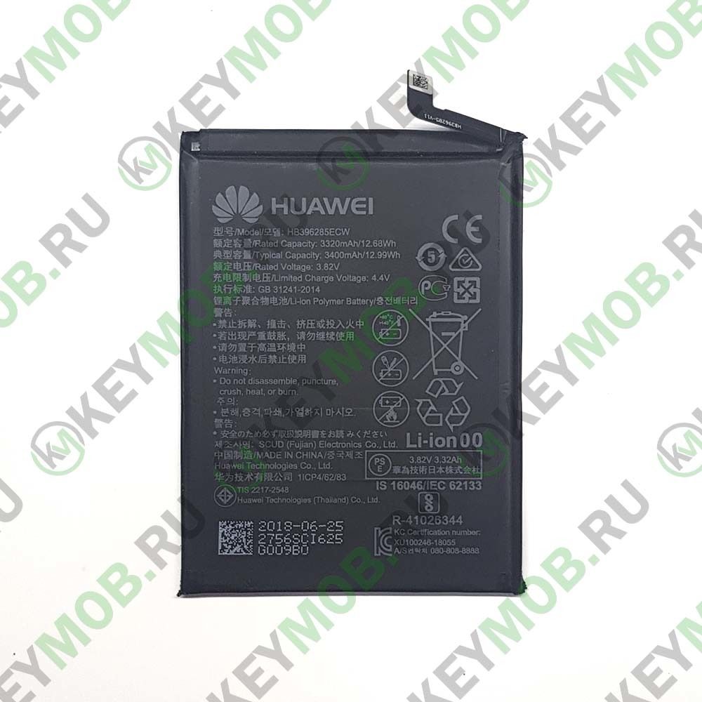 Акб huawei HB396285ECW