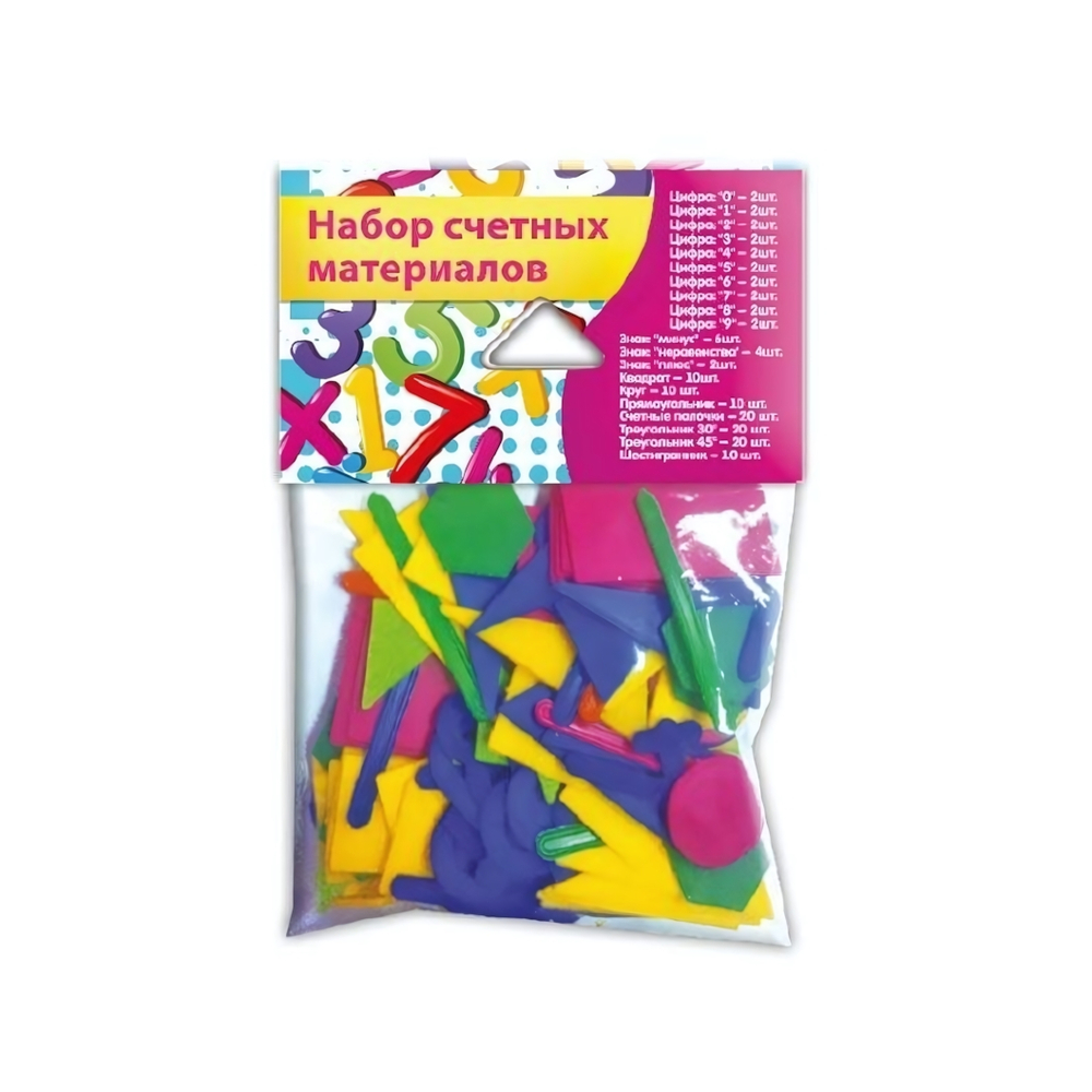 Набор счетных материалов Эконом (Пчелка)