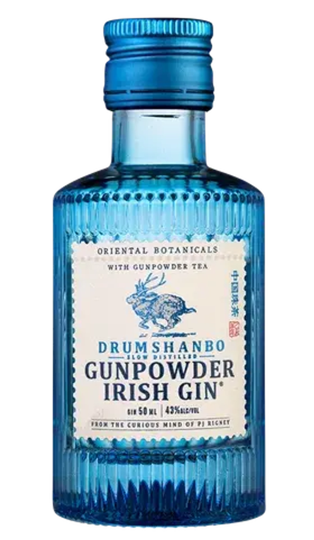 Джин Drumshanbo Gunpowder Irish Gin, 0.05 л