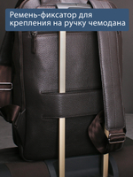 C800043 BROWN Рюкзак MP