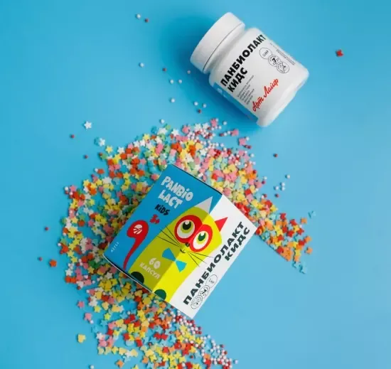 Панбиолакт Кидс