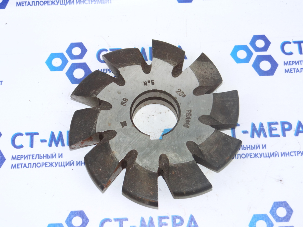Фреза дисковая зуборезная М8 №6 Р6АМ5 Z=10 dпос=32 D=125