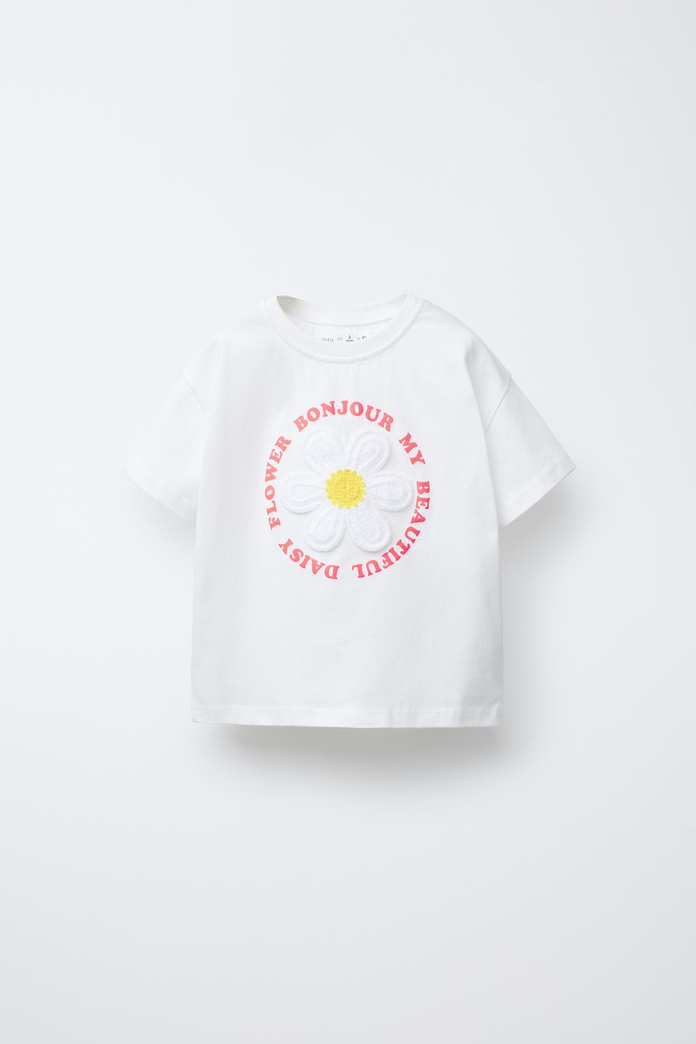 ZARA ФУТБОЛКА С МАХРОВОЙ НАШИВКОЙ, БЕЛЫЙ