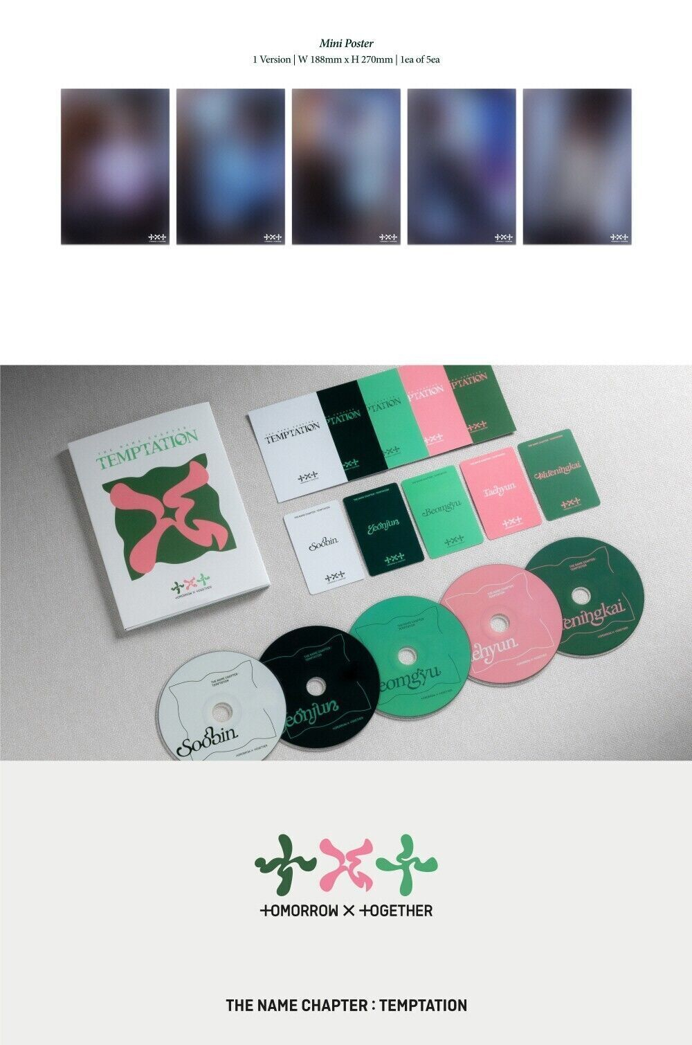 Альбом TXT - THE NAME CHAPTER : TEMPTATION (Lullaby ver.)