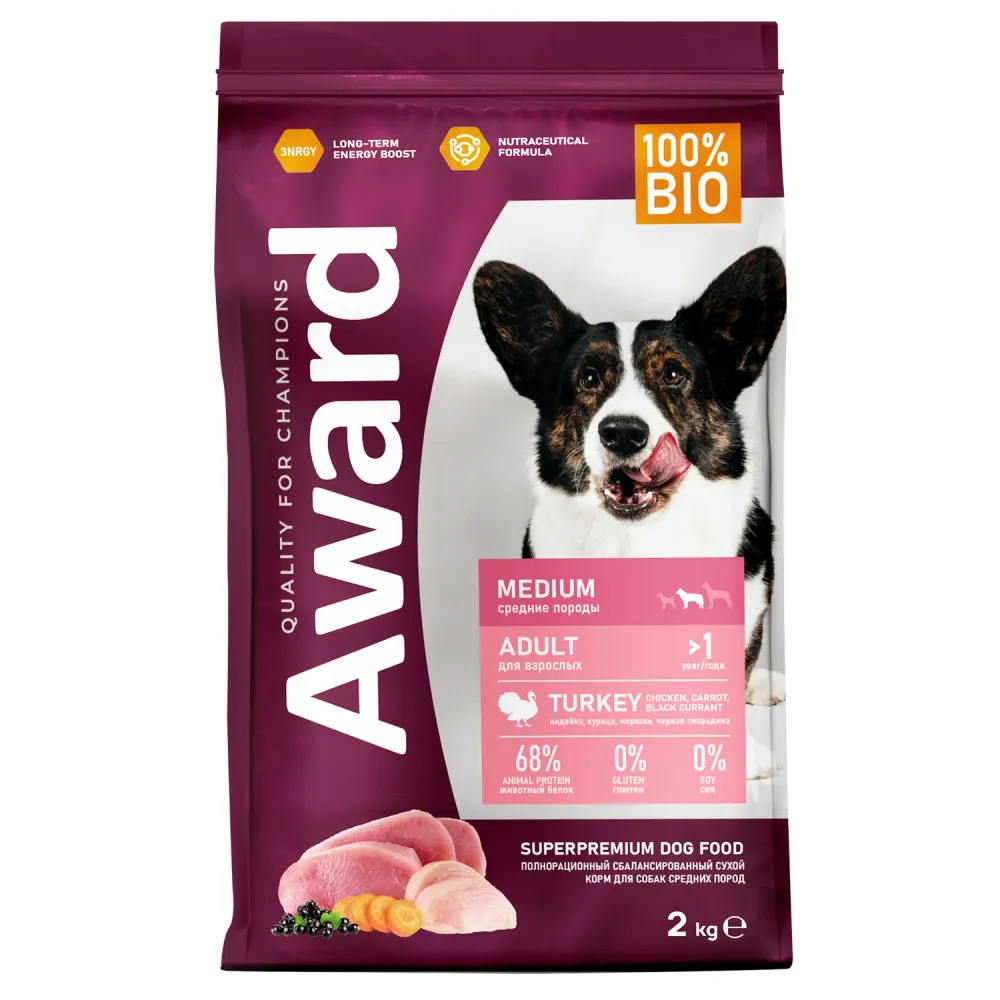 Сухой корм AWARD для взрослых собак средних пород с индейкой и курицей с добавлением моркови и черной смородины