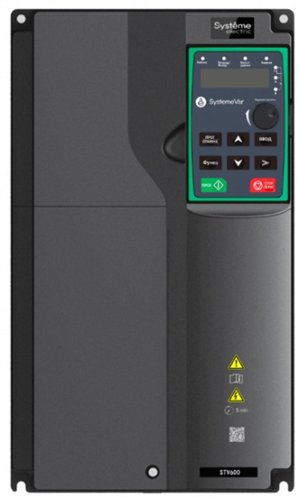 Преобразователь частоты Systeme Electric STV600D90N4F3
