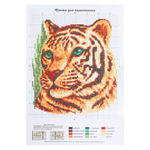 "Тигрица"-157 вышивка