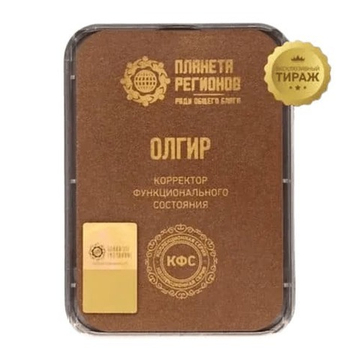КФС "ОЛГИР" КФС Кольцова (ограниченный выпуск)