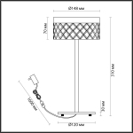 Настольная лампа Odeon Light 5032/7TL FIVRE