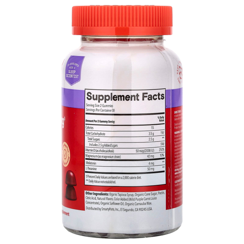 SmartyPants, Sleep, быстродействующие жевательные таблетки для сна, для взрослых от 18 лет, голубика и ежевика, 60 жевательных таблеток