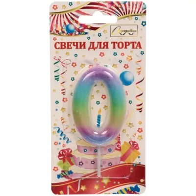 Свеча для торта Цифра Радуга «0» 6*4 см