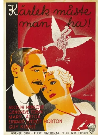 Легко любить (1934) (DVD-R)