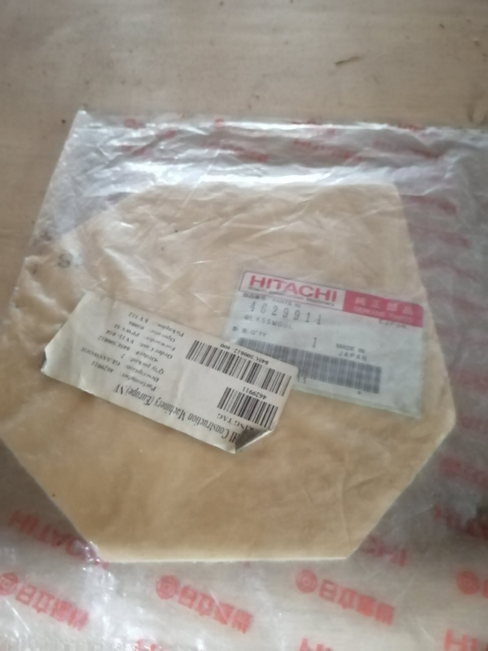 Экран отражающий 4629911