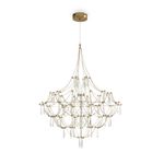 Подвесной светильник Freya FR6138PL-L44BS