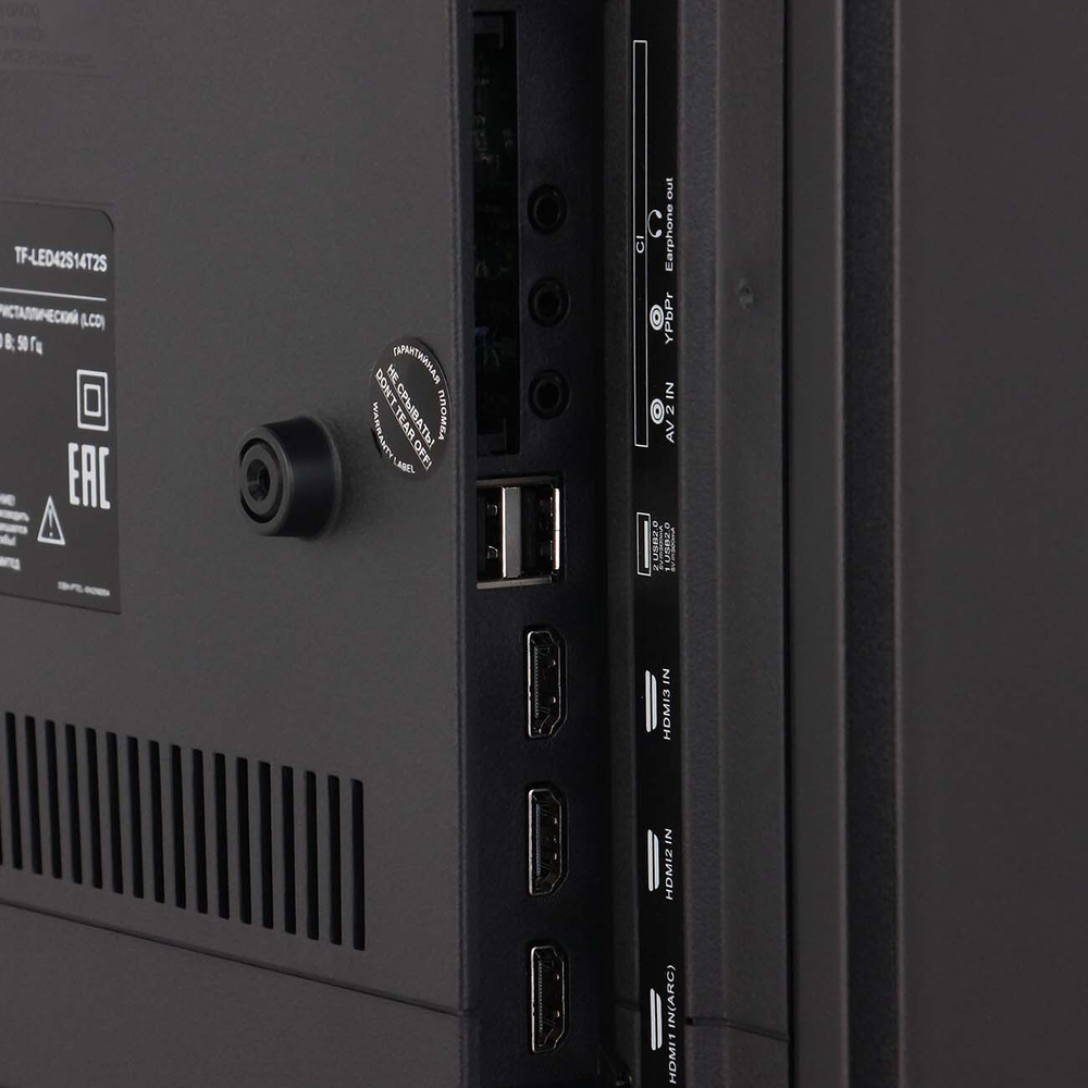 Телевизор Telefunken 42" TF-LED42S14T2S