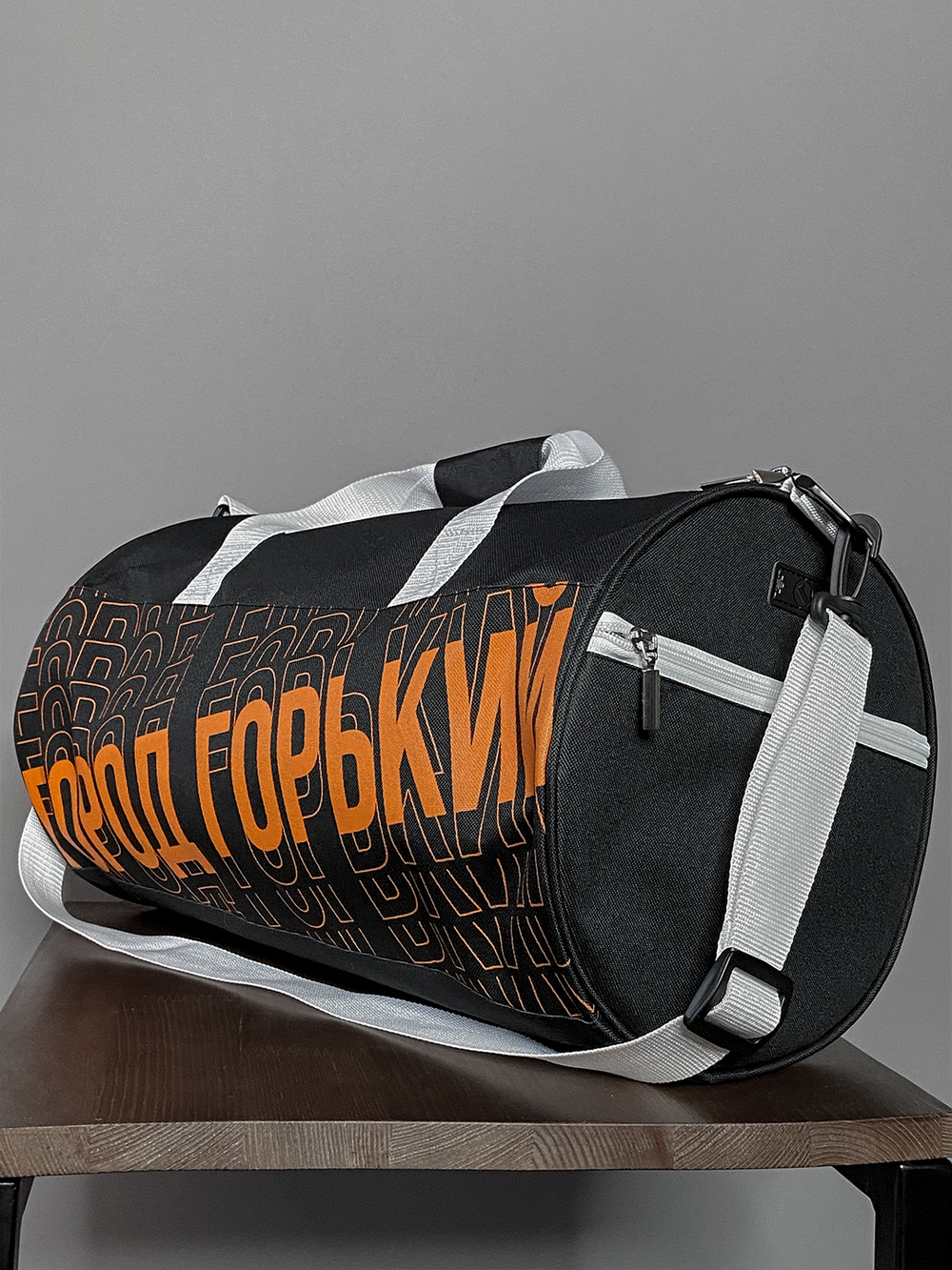 Сумка бочка на подкладке Город Горький