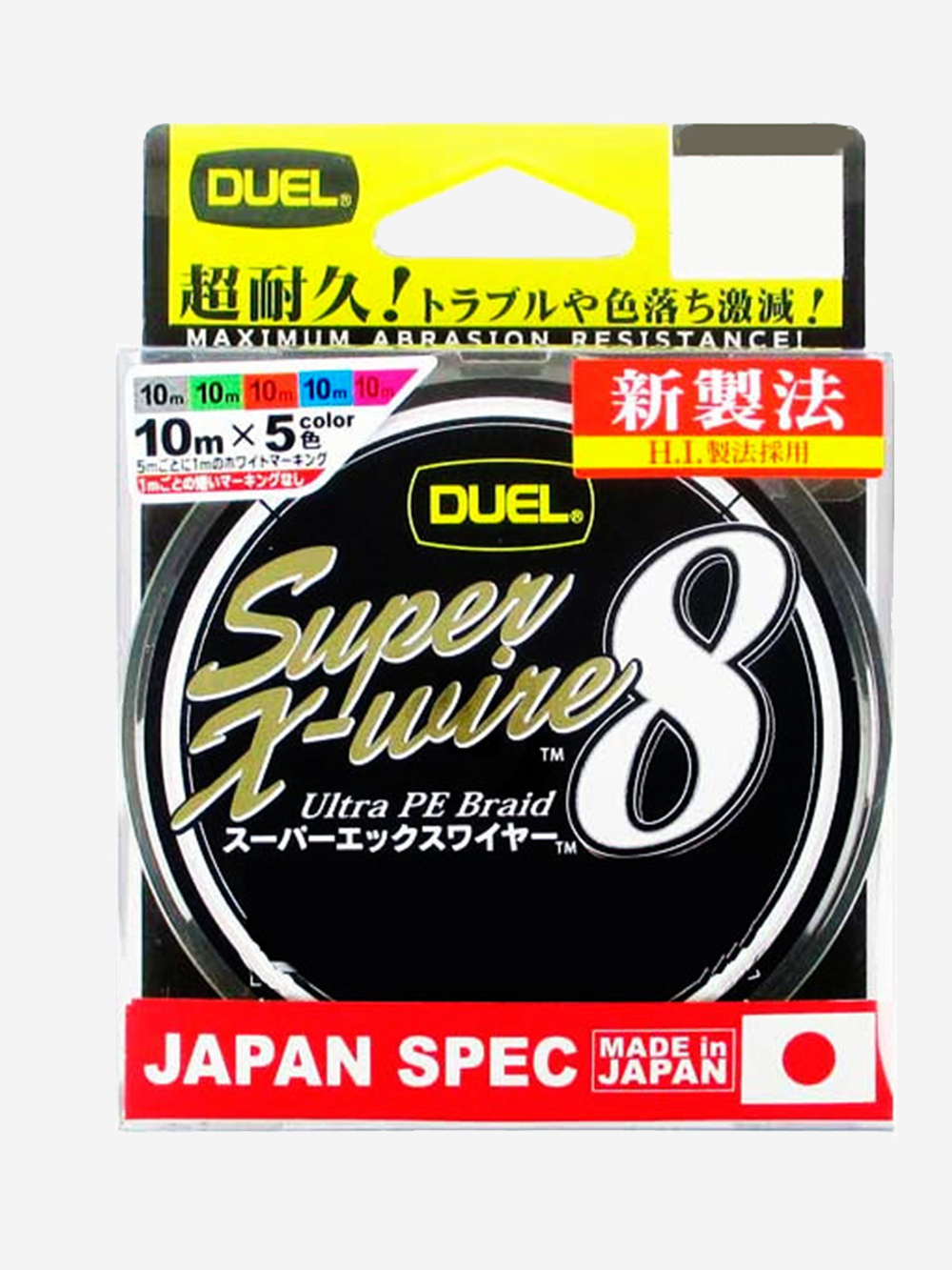 Плетеный шнур Duel PE Super X-Wire 8 150m 5Color-Yellow Marking #0,6 (0,13мм) 5,8kg