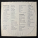 Foreigner - Agent Provocateur (Германия 1984г.)