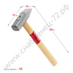 ЗУБР 600 г, Слесарный молоток (20015-06)