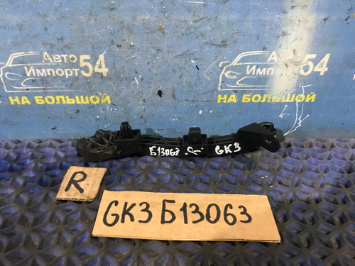 Крепление бампера переднее правое Honda FIT 2013-2017