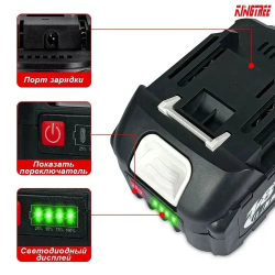 Литиевая батарея для наружного электроинструмента Tools 21V 6.0Ah, последняя модель Аккумулятор (2 акб)