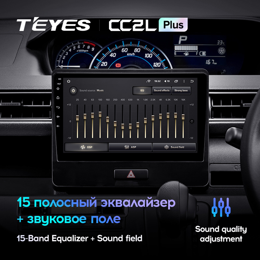 Teyes CC2L Plus 9" для Toyota Land Cruiser Prado 3, Lexus GX 470 2002-2009