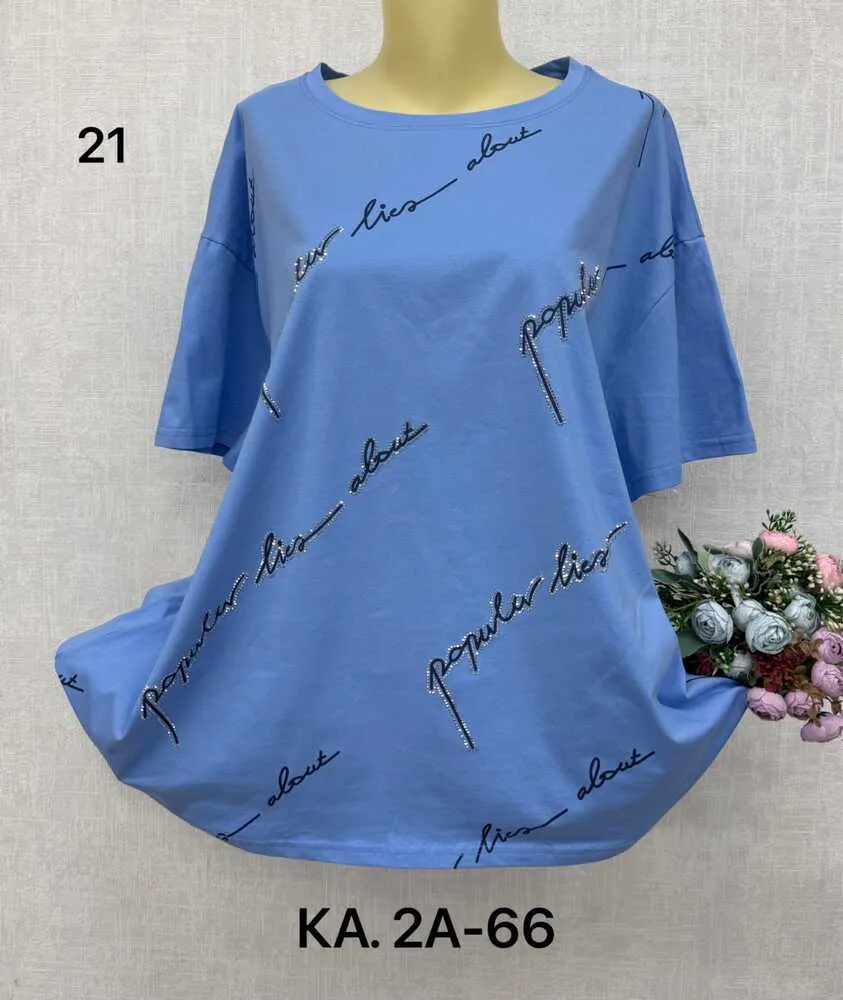 Футболка 414374 (818593222) Fabrika