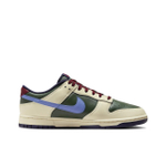 Кроссовки Nike Dunk Low «From Nike, To You»