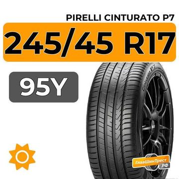 Pirelli Cinturato P7 245/45 R17 95Y