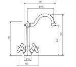 Смеситель для кухни Migliore Cucina Provance ML.CUC-8851 золото