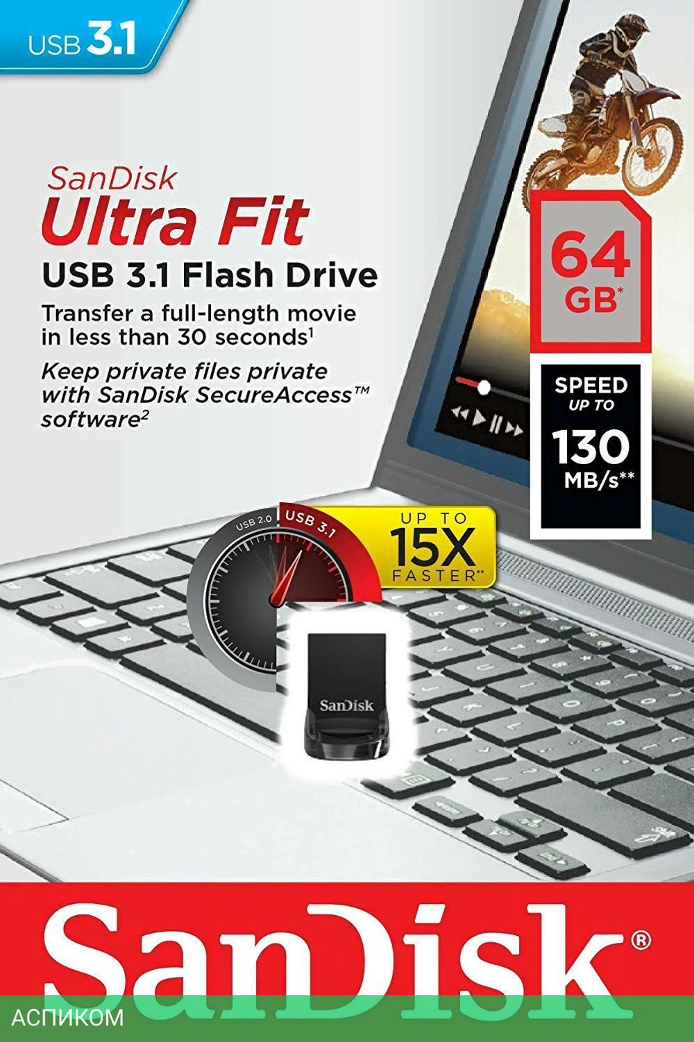 USB Flash-накопитель SanDisk Ultra Fit 3.1 64GB (SDCZ430-064G-G46)
