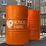 Брендированная бочка с открытым верхом