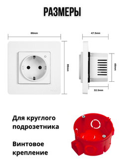 Умная евророзетка Tuya, ZigBee, управление голосом Алиса, темно-серая, до 16А и 3500Вт, память состояния